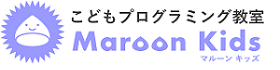 こどもプログラミング教室　マルーンキッズ